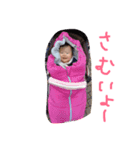 momo.h（個別スタンプ：5）