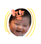 molinanakou（個別スタンプ：4）