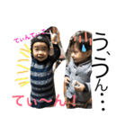 cute kids...（個別スタンプ：7）