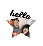 cute kids...（個別スタンプ：10）