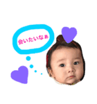 BABY RENATO（個別スタンプ：5）