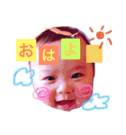 るいとまん（個別スタンプ：1）