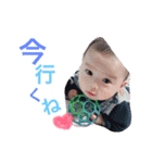 るいとまん（個別スタンプ：2）