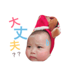 るいとまん（個別スタンプ：4）