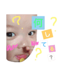 るいとまん（個別スタンプ：5）