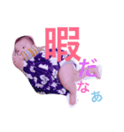 るいとまん（個別スタンプ：6）
