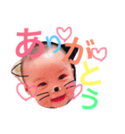るいとまん（個別スタンプ：7）