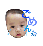 るいとまん（個別スタンプ：9）