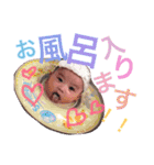 るいとまん（個別スタンプ：10）