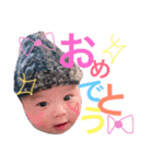 るいとまん（個別スタンプ：13）