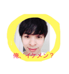 monster mon mon（個別スタンプ：1）