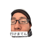 narayuu（個別スタンプ：1）