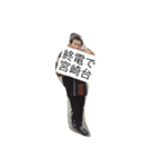 narayuu（個別スタンプ：8）