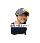 narayuu（個別スタンプ：9）