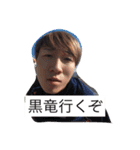 narayuu（個別スタンプ：11）
