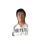 narayuu（個別スタンプ：12）