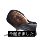 narayuu（個別スタンプ：13）