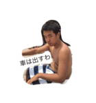 narayuu（個別スタンプ：15）