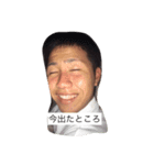 narayuu（個別スタンプ：20）