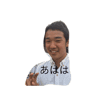 narayuu（個別スタンプ：21）