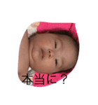momo momozou（個別スタンプ：13）