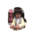 実栞ちゃん（個別スタンプ：4）