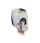 実栞ちゃん（個別スタンプ：5）