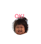 実栞ちゃん（個別スタンプ：8）