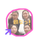 おぶすちゃん（個別スタンプ：6）