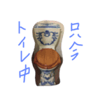 pregnant madame（個別スタンプ：2）