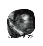 pregnant madame（個別スタンプ：3）