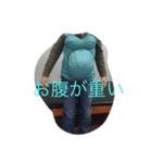 pregnant madame（個別スタンプ：6）