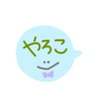 山形方言スタンプ2（個別スタンプ：2）
