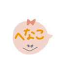 山形方言スタンプ2（個別スタンプ：3）