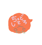 山形方言スタンプ2（個別スタンプ：4）