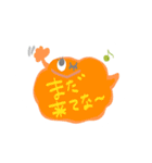 山形方言スタンプ2（個別スタンプ：5）