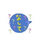 山形方言スタンプ2（個別スタンプ：10）