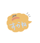 山形方言スタンプ2（個別スタンプ：12）