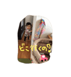 ちっちスタンプ達（個別スタンプ：2）