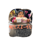 ちっちスタンプ達（個別スタンプ：5）