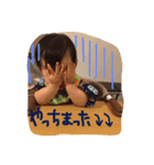 ちっちスタンプ達（個別スタンプ：7）