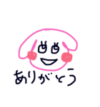 挨拶うーたん（個別スタンプ：3）