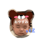 TAO3（個別スタンプ：2）
