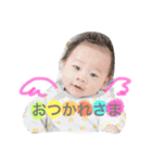 えにしだくん1（個別スタンプ：6）