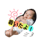 えにしだくん1（個別スタンプ：9）