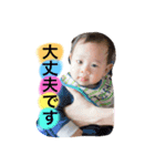 えにしだくん1（個別スタンプ：15）