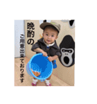 きいとねえ（個別スタンプ：7）