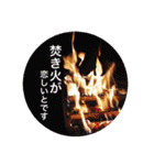 きいとねえ（個別スタンプ：11）