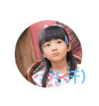 きいとねえ（個別スタンプ：21）