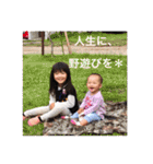 きいとねえ（個別スタンプ：23）